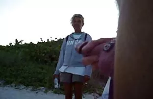 XXX المضيفات فاسدة سكسي فيديو تنزيل